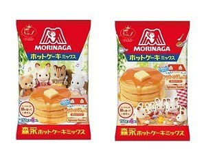 シルバニアファミリー 森永ホットケーキミックス コラボ限定パッケージ発売へ ファッションプレス