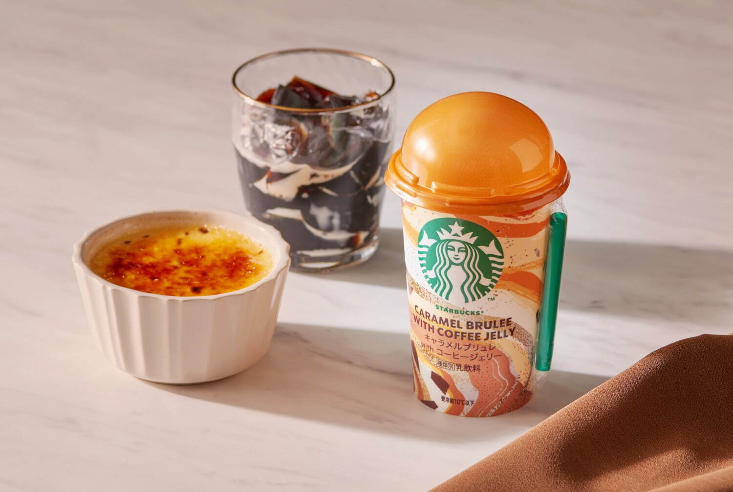 スターバックス(Starbucks Coffee) キャラメルブリュレ with コーヒージェリー｜写真3