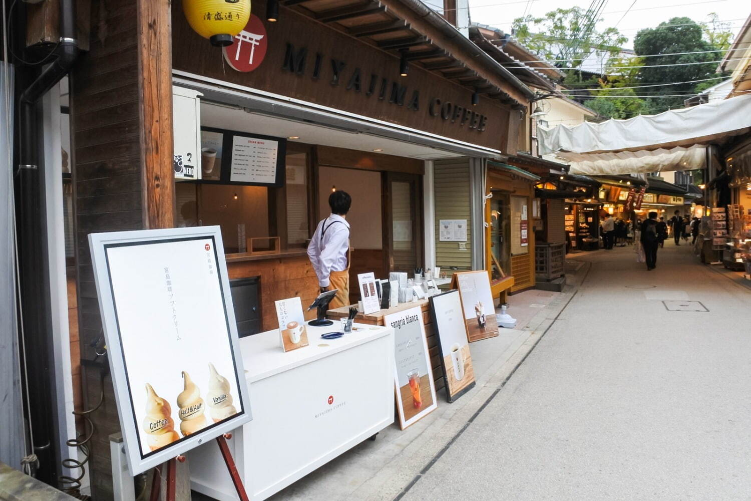 広島 瀬戸内の島巡り観光、旅行者に人気の“うさぎの楽園”大久野島やアートな生口島などモデルコース｜写真6