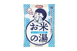 温泉撫子」自宅で“温泉気分”国産塩・重曹・米成分配合の薬用入浴剤、花