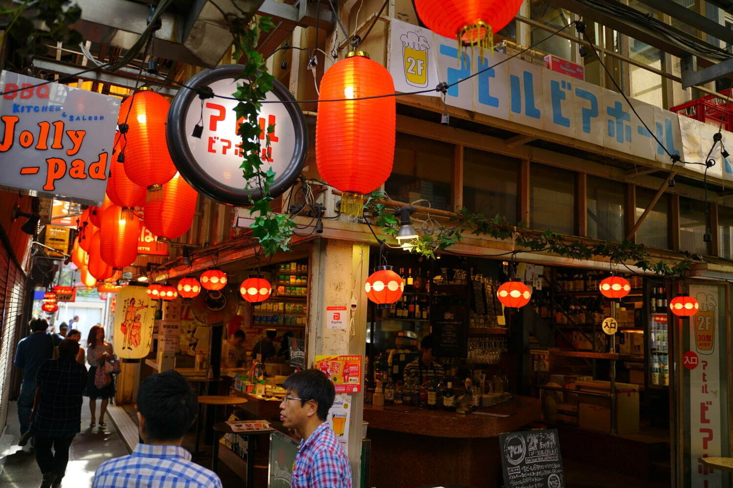 「カレーフェスティバル＆ワールドビアフェス」東京・吉祥寺で同時開催、“知る人ぞ知る”名店カレーも｜写真72