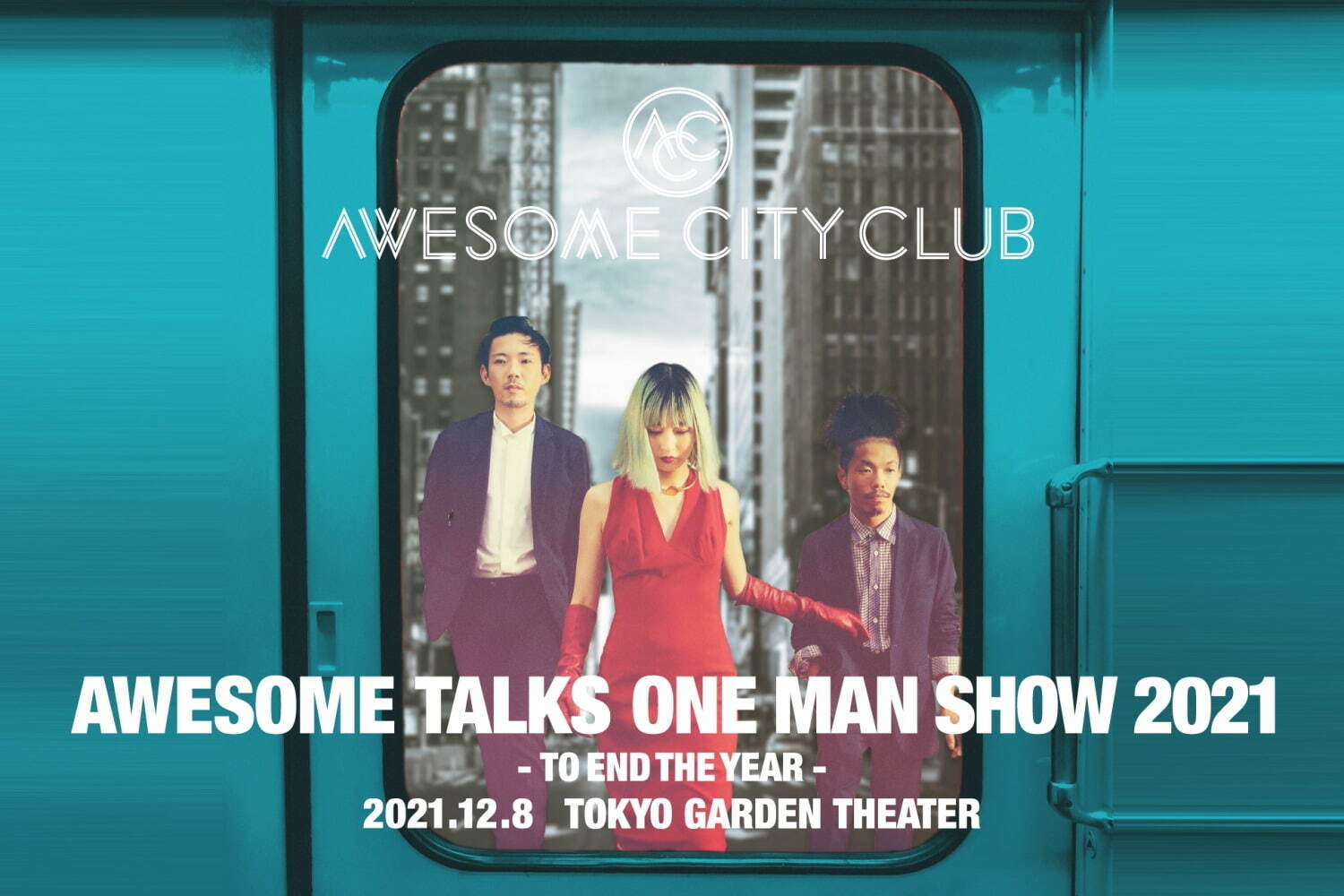 Awesome City Club 雪どけ｜写真3