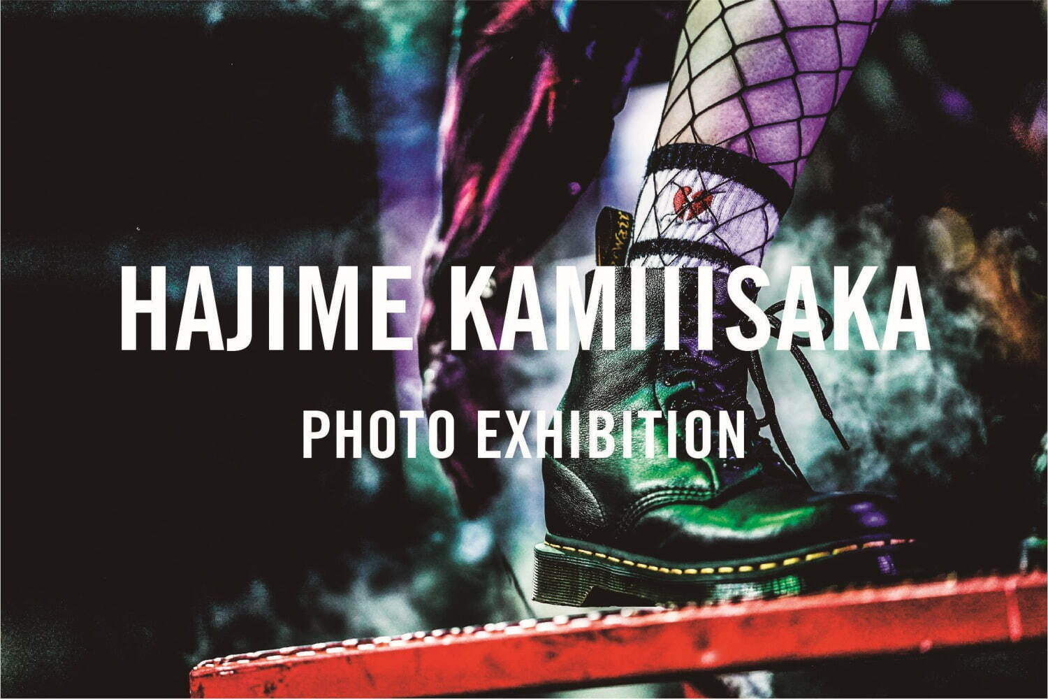 ONE OK ROCKやLiSAのライブを収めた写真展、表参道ドクターマーチン ショールームで｜写真2