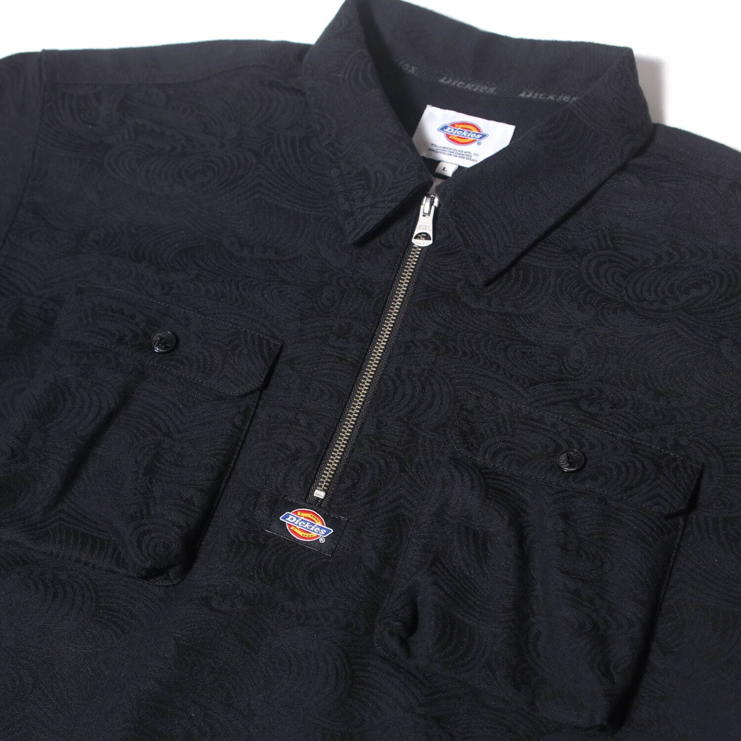 Dickies Hellrazor work jacket-eastgate.mk