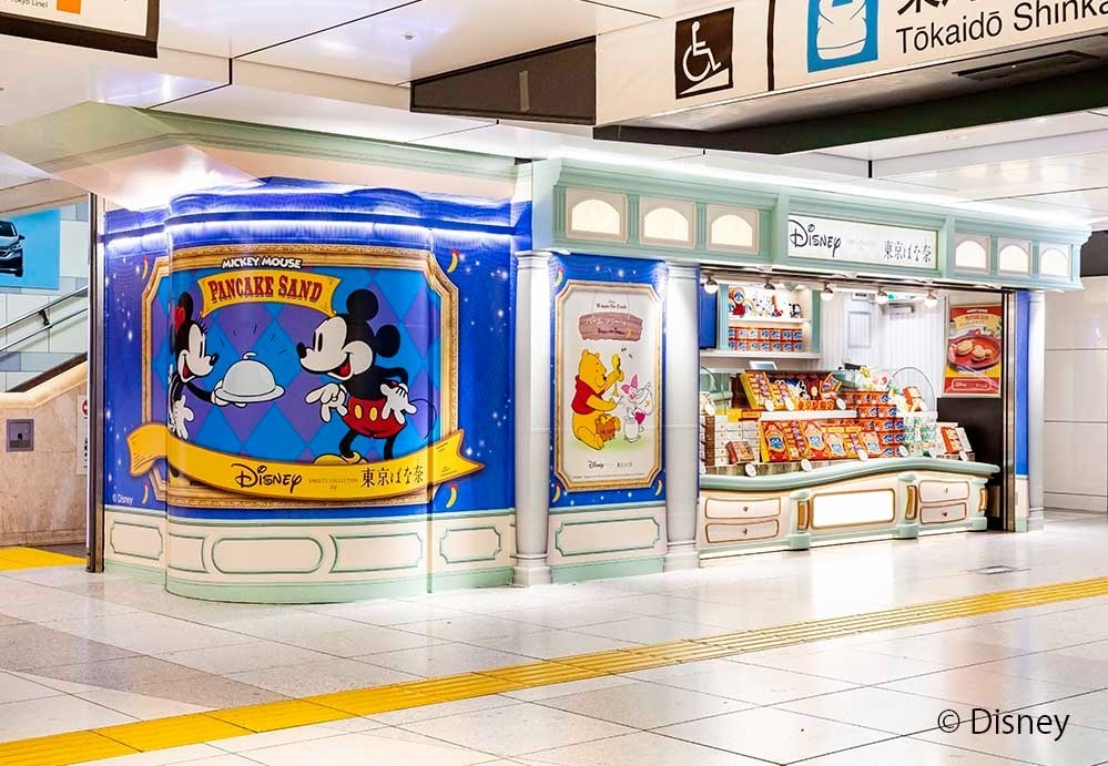 ミッキー ミニー柄の 東京ばな奈 が東京駅限定で とろーり チョコバナナ味 カスタード入り ファッションプレス