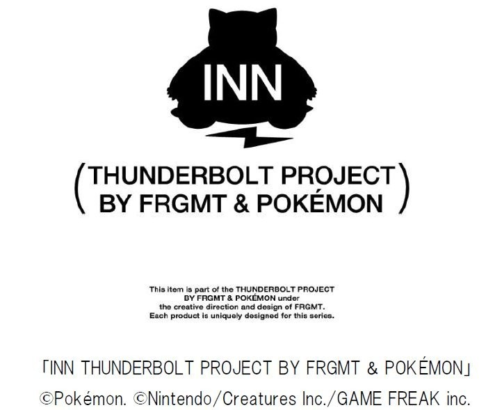 INN THUNDERBOLT PROJECT BY ポケモン　フラグメント