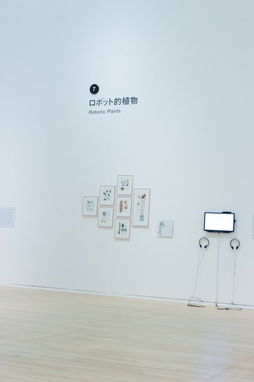 現代社会をアートにする「うさぎスマッシュ展 世界に触れる方法(デザイン)」東京都現代美術館で開催｜写真15