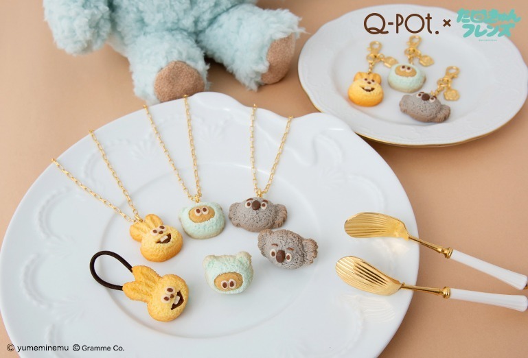 Q-pot.「たぬきゅんフレンズ」“ふわふわクッキー”アクセサリー、メロン