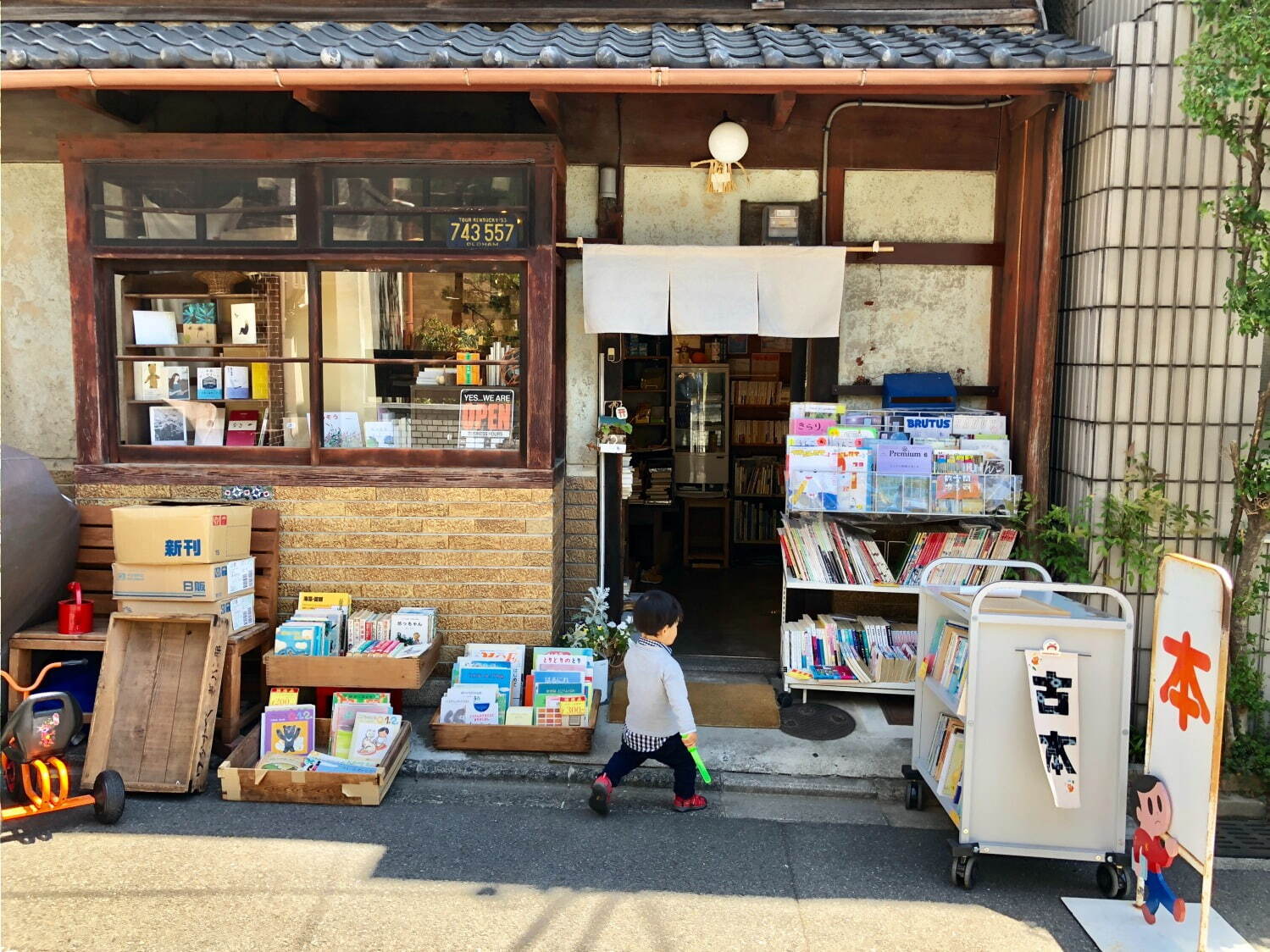 京都岡崎 蔦屋書店でアートブックフェア、個性豊かな京都の書店・古書店・出版社が集結｜写真4