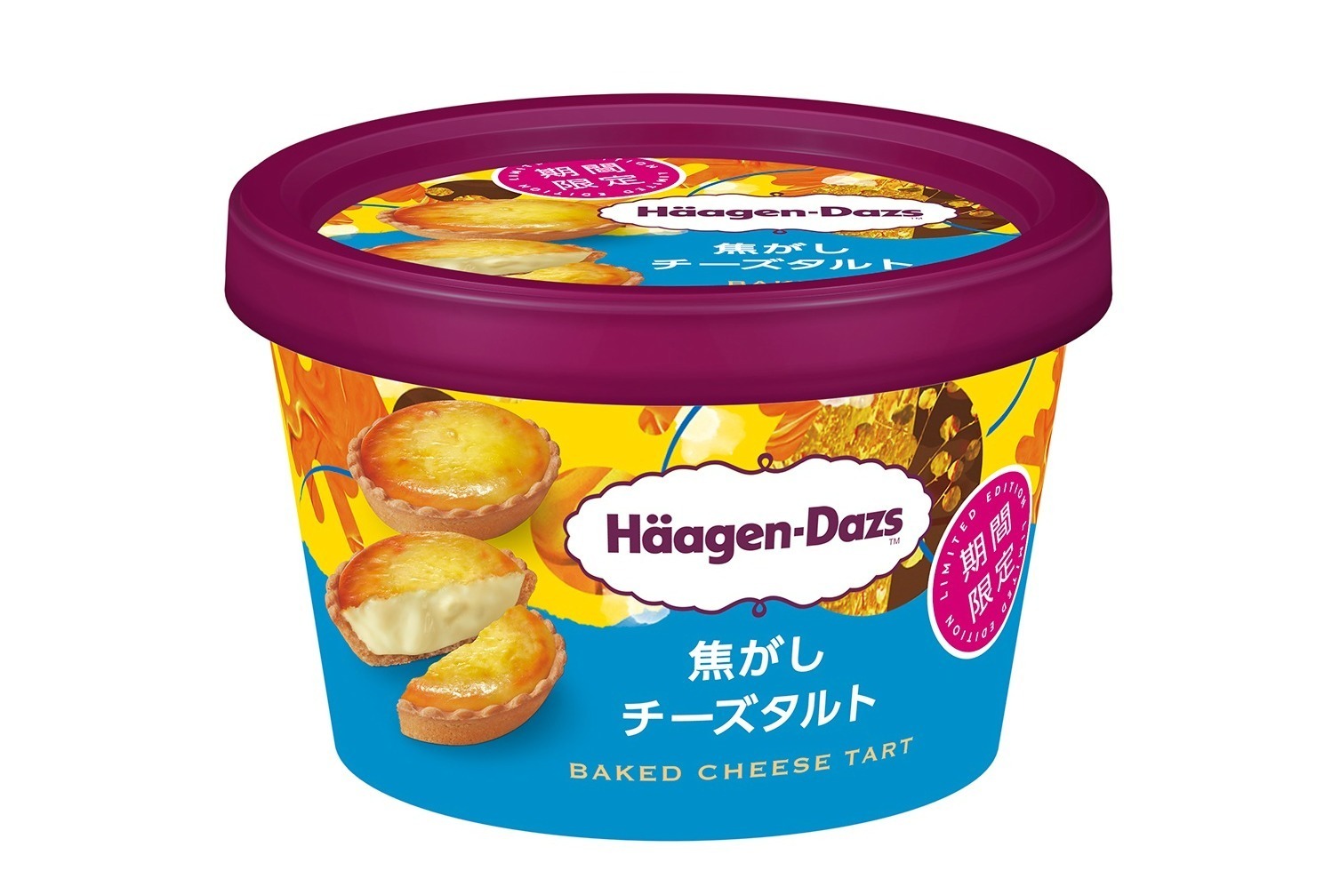 ハーゲンダッツ新作ミニカップ リッチマロン ラム酒香る濃厚マロンアイスクリーム 焼き栗ソース ファッションプレス