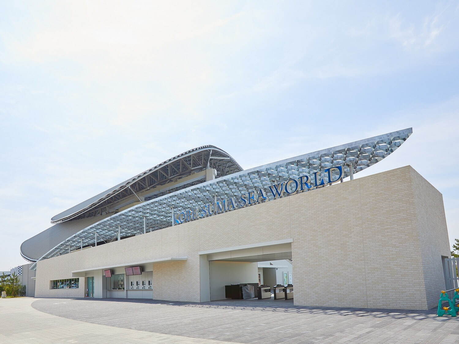 須磨海浜水族園・海浜公園の再整備、新水族館「神戸須磨シーワールド」を核にホテルやにぎわい施設も｜写真50