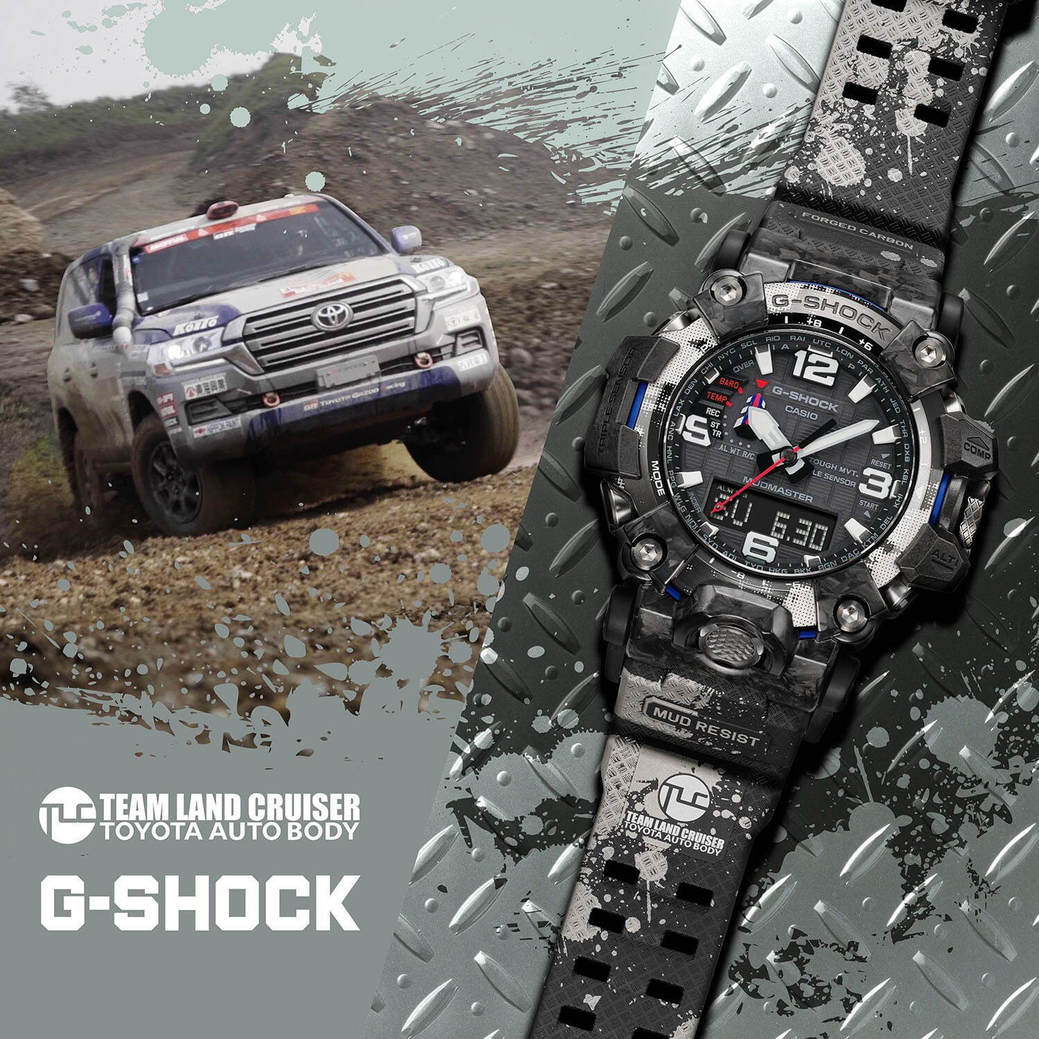 G-SHOCK×ランドクルーザーの腕時計、レース中に飛び散る泥や砂を