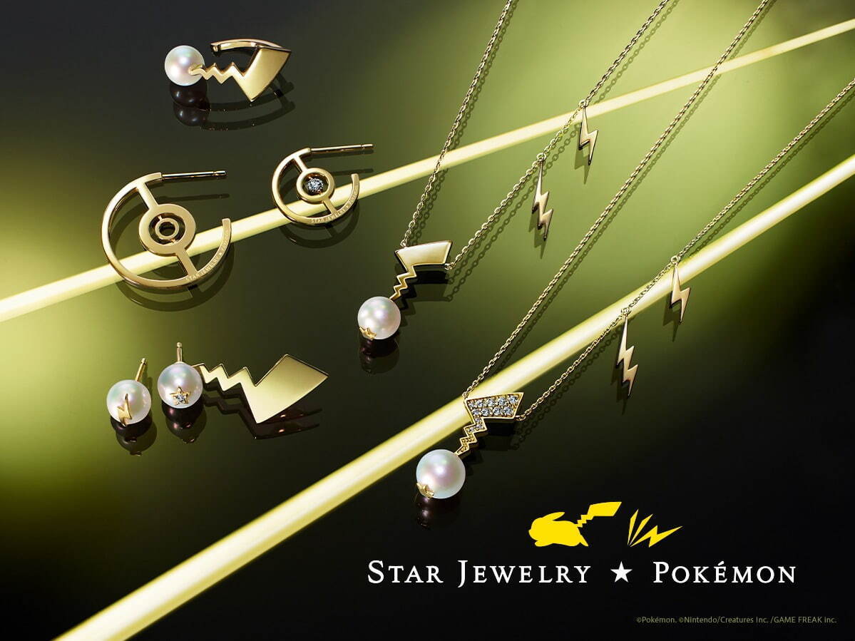 オンラインストア正規店 STARJEWELLYスタージュエリーK10バイカラー 