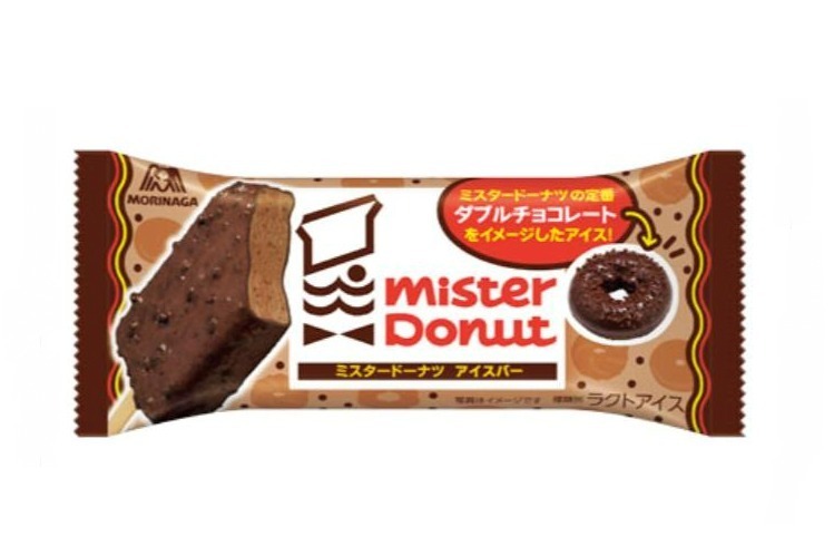 ミスドの人気ドーナツ「ダブルチョコレート」がチョコアイスバーに！コンビニ限定で販売｜写真2