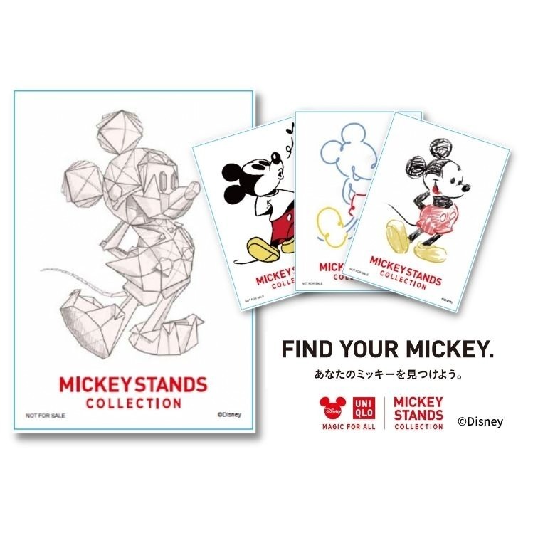 ユニクロ「UT」ディズニー“ミッキーマウス”Tシャツ、“スタンディングポーズ”を描く全24柄｜写真13