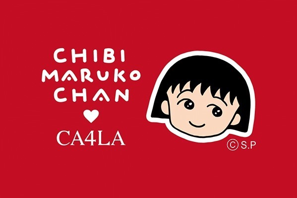 カシラ(CA4LA) ちびまる子ちゃん｜写真24