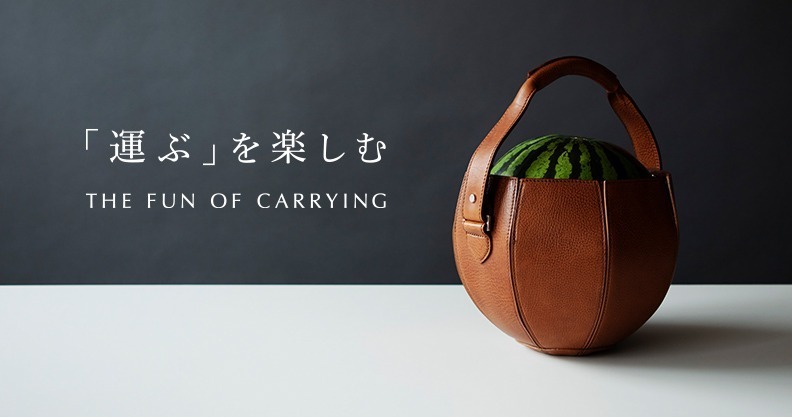 土屋鞄(TSUCHIYA KABAN) 運ぶを楽しむ展｜写真7