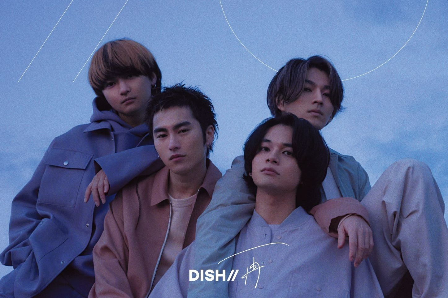 北村匠海DISH//の最新アルバム『再』人気曲リテイクプロジェクトの 