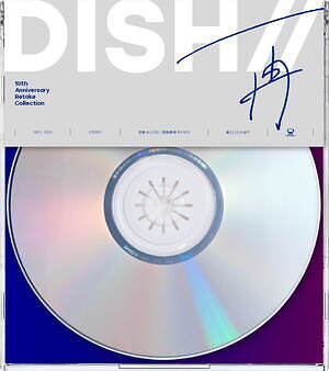 北村匠海DISH//の最新アルバム『再』人気曲リテイクプロジェクトの集大成 - ファッションプレス