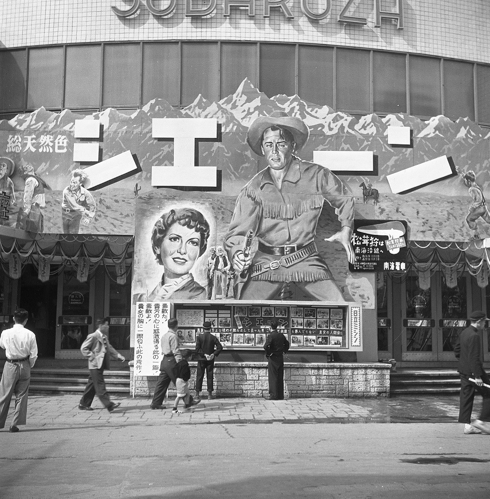 展覧会「日本の映画館」日本初の映画館誕生～ミニシアター時代の歴史を辿る、東京・国立映画アーカイブで｜写真13