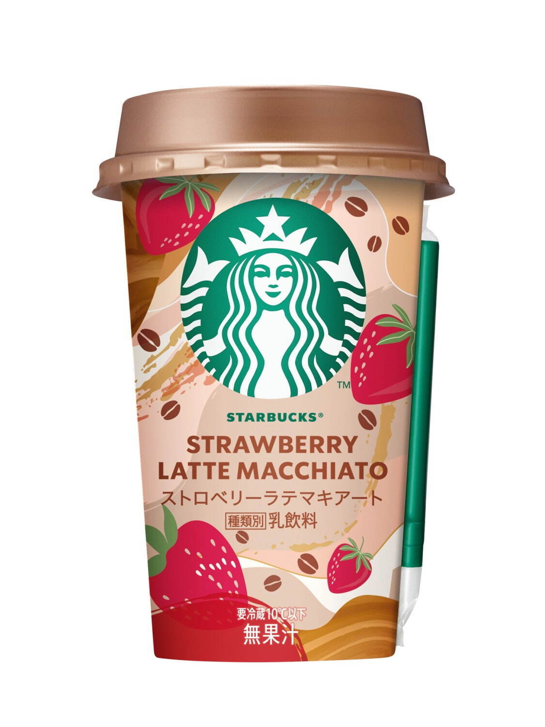 スターバックス(Starbucks Coffee) ストロベリーラテマキアート｜写真3