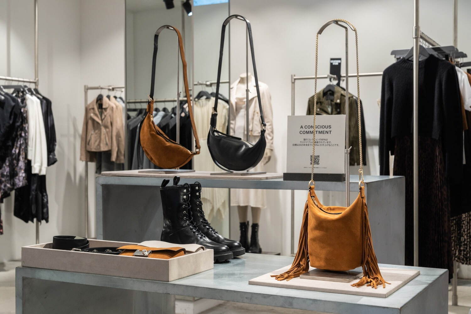 オールセインツ(AllSaints) レインボー・レザー コレクション｜写真6