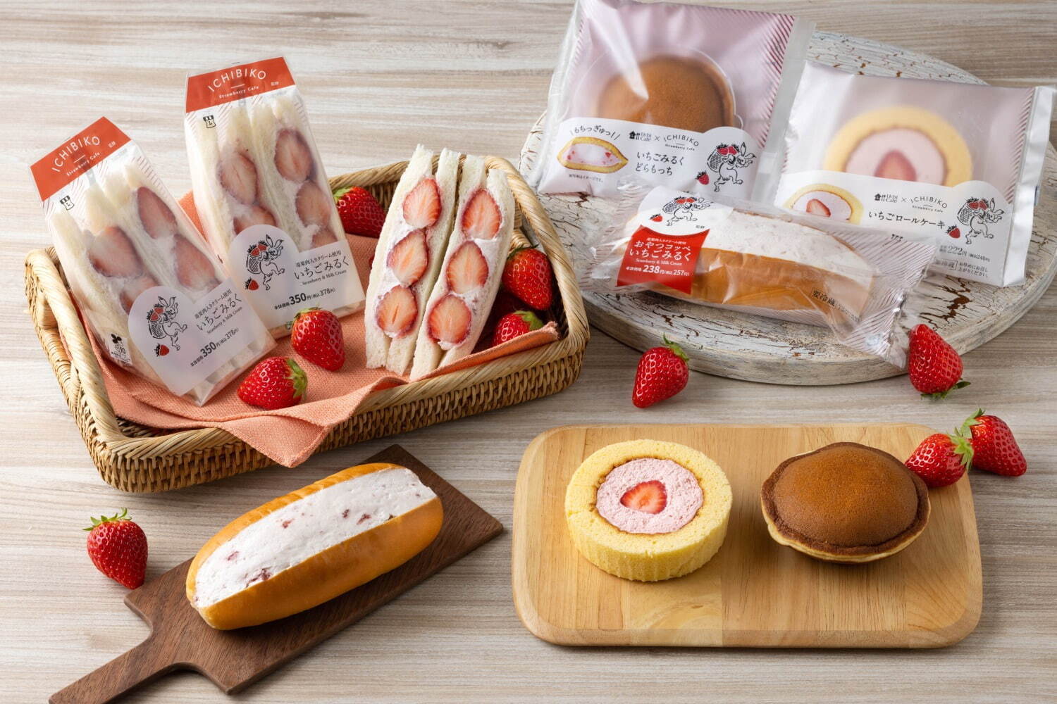 ローソン×いちごスイーツ専門店「いちびこ」いちごみるくサンドや“どらもっち”など新作スイーツ＆パン｜写真1