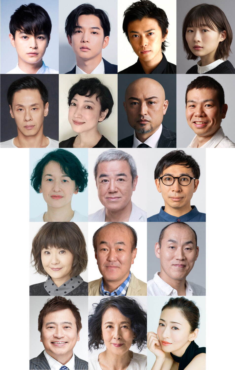 KERA新作舞台『世界は笑う』瀬戸康史・松雪泰子ら出演で“昭和の喜劇人”が題材の群像劇、東京＆京都で｜写真2