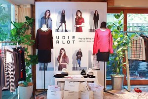 特価人気フランスのデザイナーブランドクローディピエルロのジャケット&スカートセットアップ ジャケット・アウター