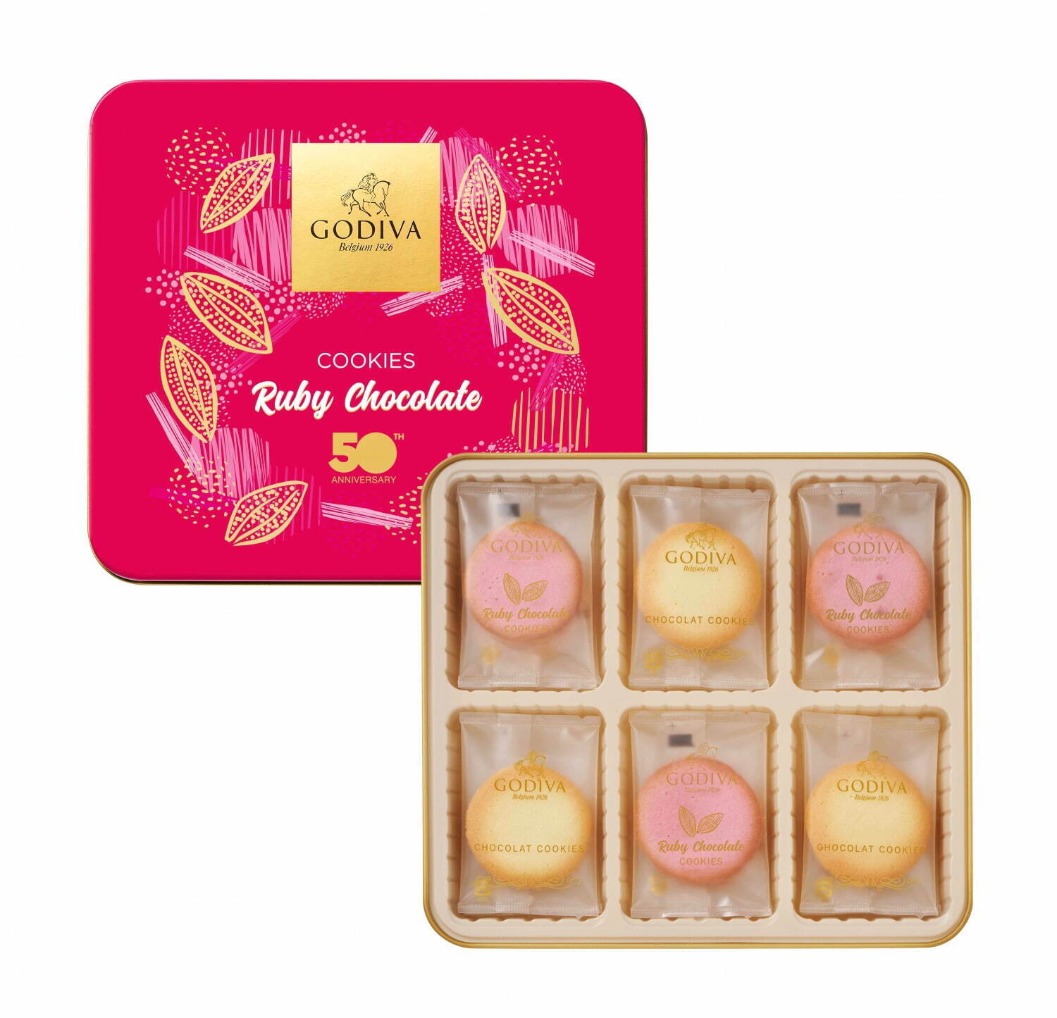 GODIVA ゴディバ クッキー 空き缶 - 小物入れ