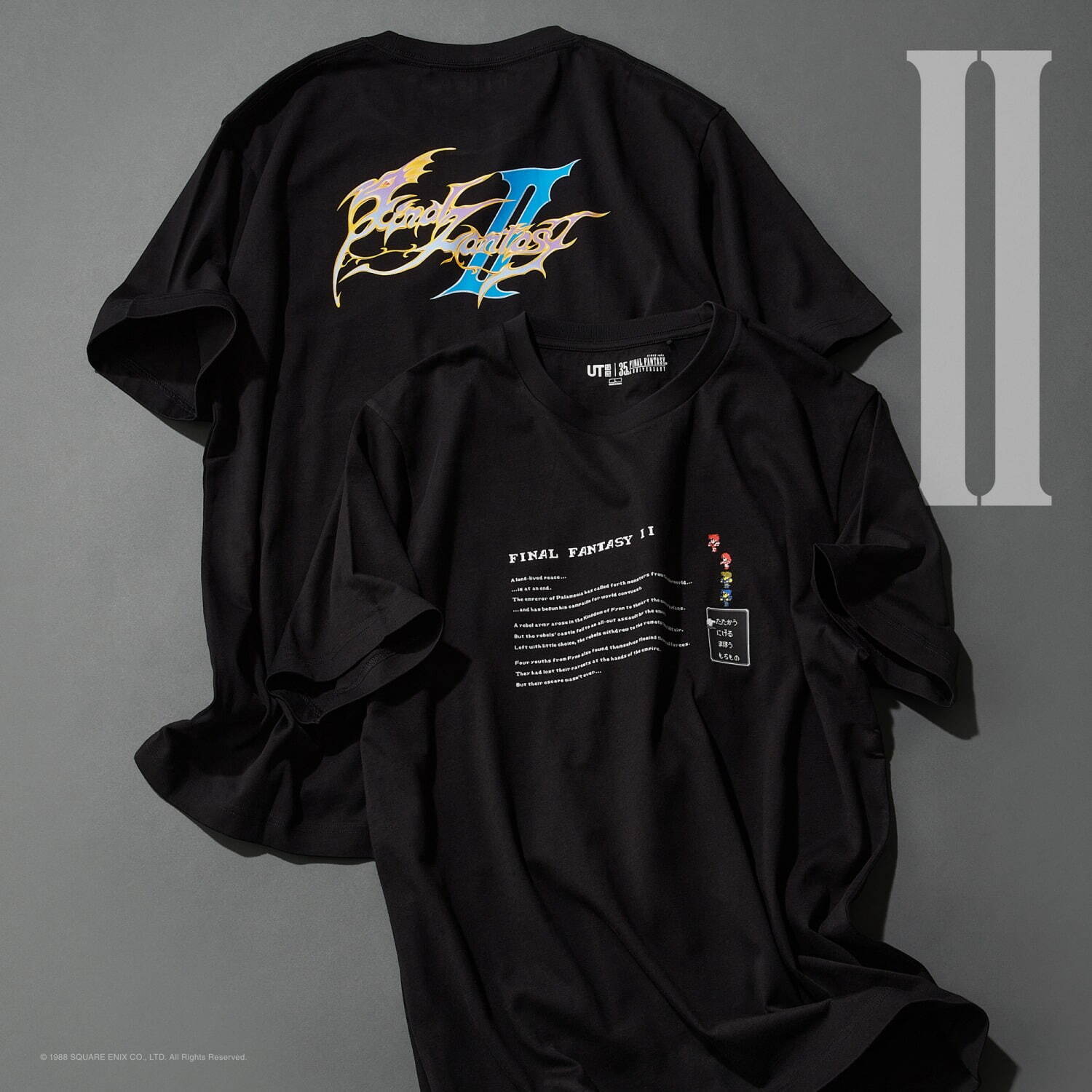 ユニクロ「UT」ファイナルファンタジーのプリントTシャツ、第1作から