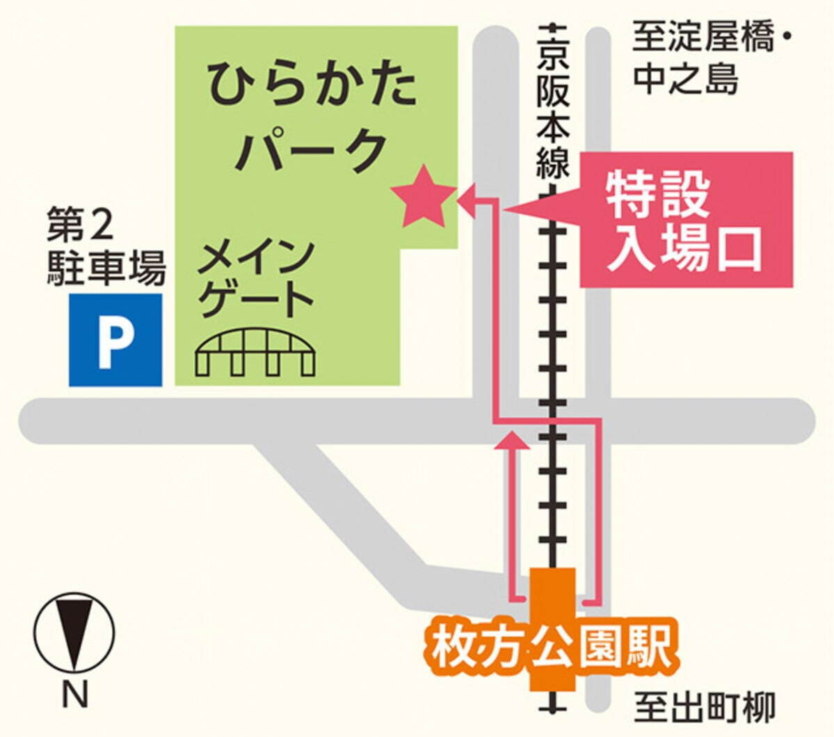 ひらかたパーク「早朝ローズガーデン散策デー」香りが強く色艶も美しい朝に、約4,000株のバラ鑑賞｜写真6