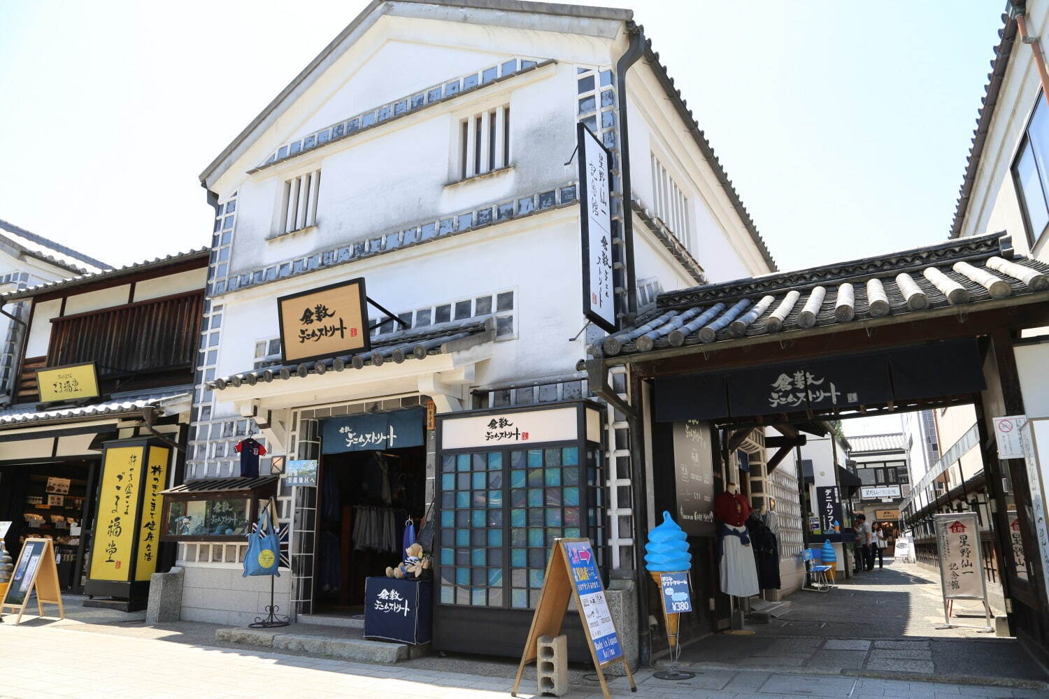 “ジーンズの聖地”児島を巡る旅、岡山デニムに触れるジーンズストリートおすすめ店舗やジーンズ作り体験｜写真21