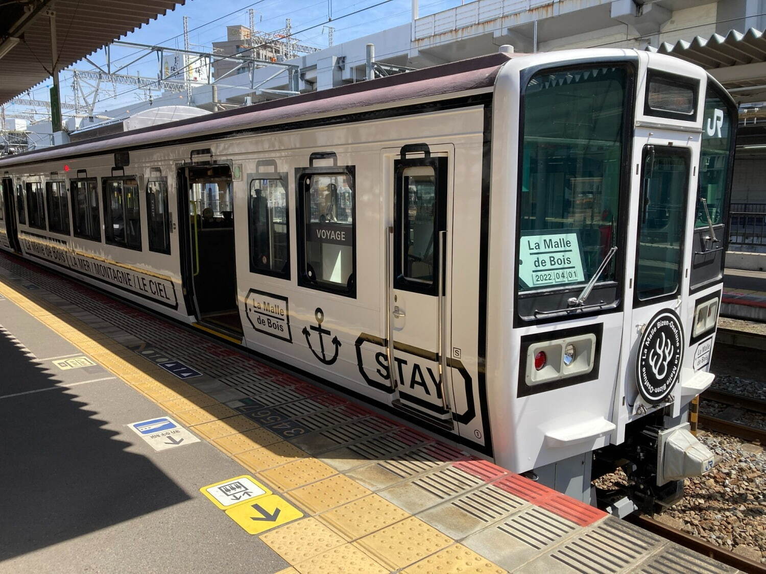 “ジーンズの聖地”児島を巡る旅、岡山デニムに触れるジーンズストリートおすすめ店舗やジーンズ作り体験｜写真25