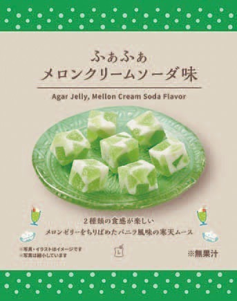 ローソン“冷やして美味しい”新作菓子「コーラ餅」ぷるぷるわらび餅×マシュマロ×コーラペースト｜写真2