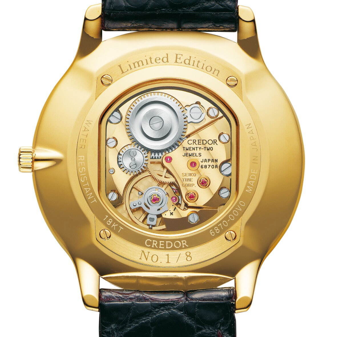 クレドールから“朱漆”ダイヤルの限定腕時計、日本有数の漆工工房「北村