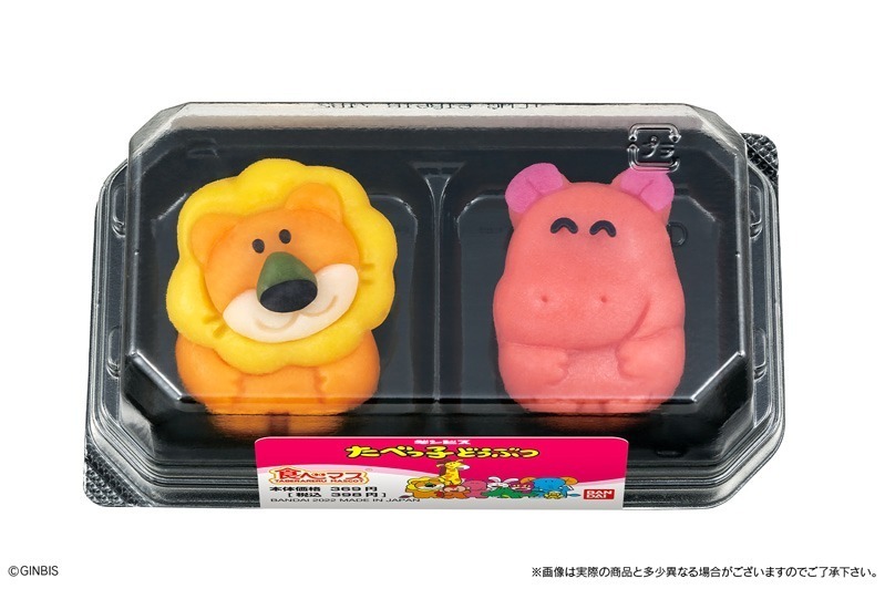 「たべっ子どうぶつ」の和菓子が「食べマス」シリーズから、らいおんくん＆かばさんのセットで｜写真2