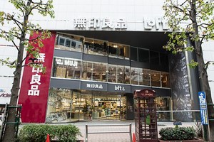 店内初公開 カフェ併設 売り場面積3倍 新しい無印良品渋谷西武は カスタマイズ がキーワード ファッションプレス