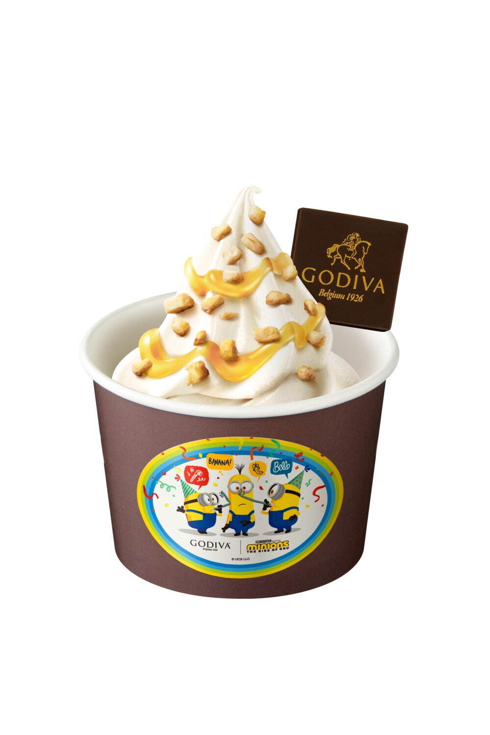 ゴディバ(GODIVA) チョコバナナ｜写真9