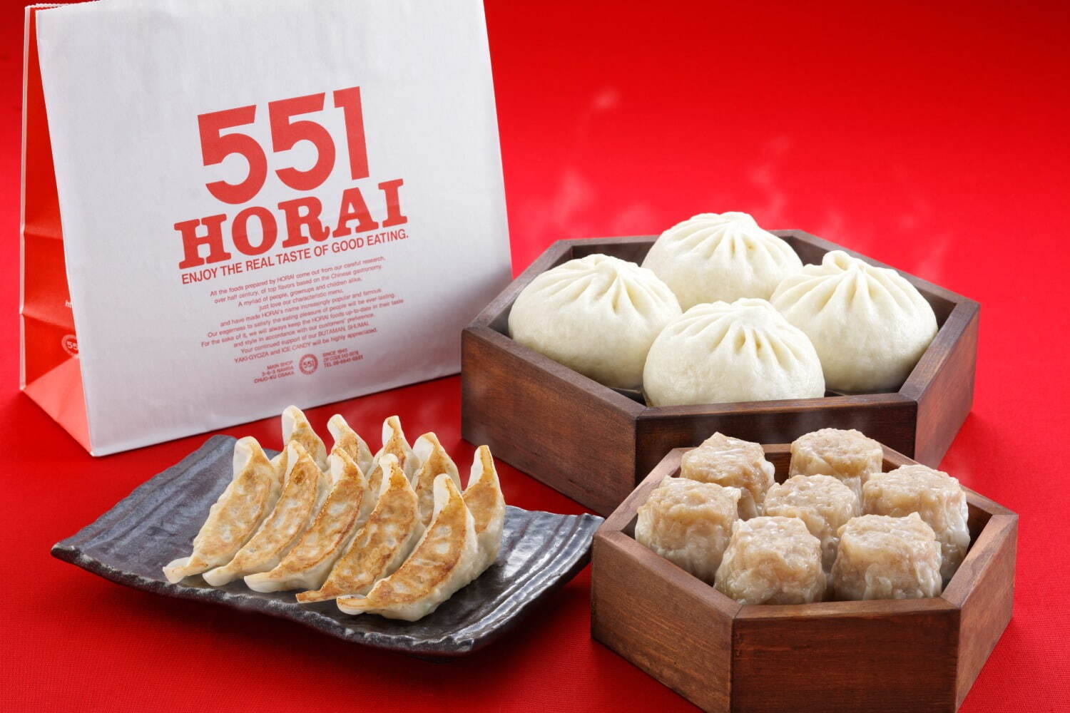 551HORAI「おすすめ Bセット」2,351円