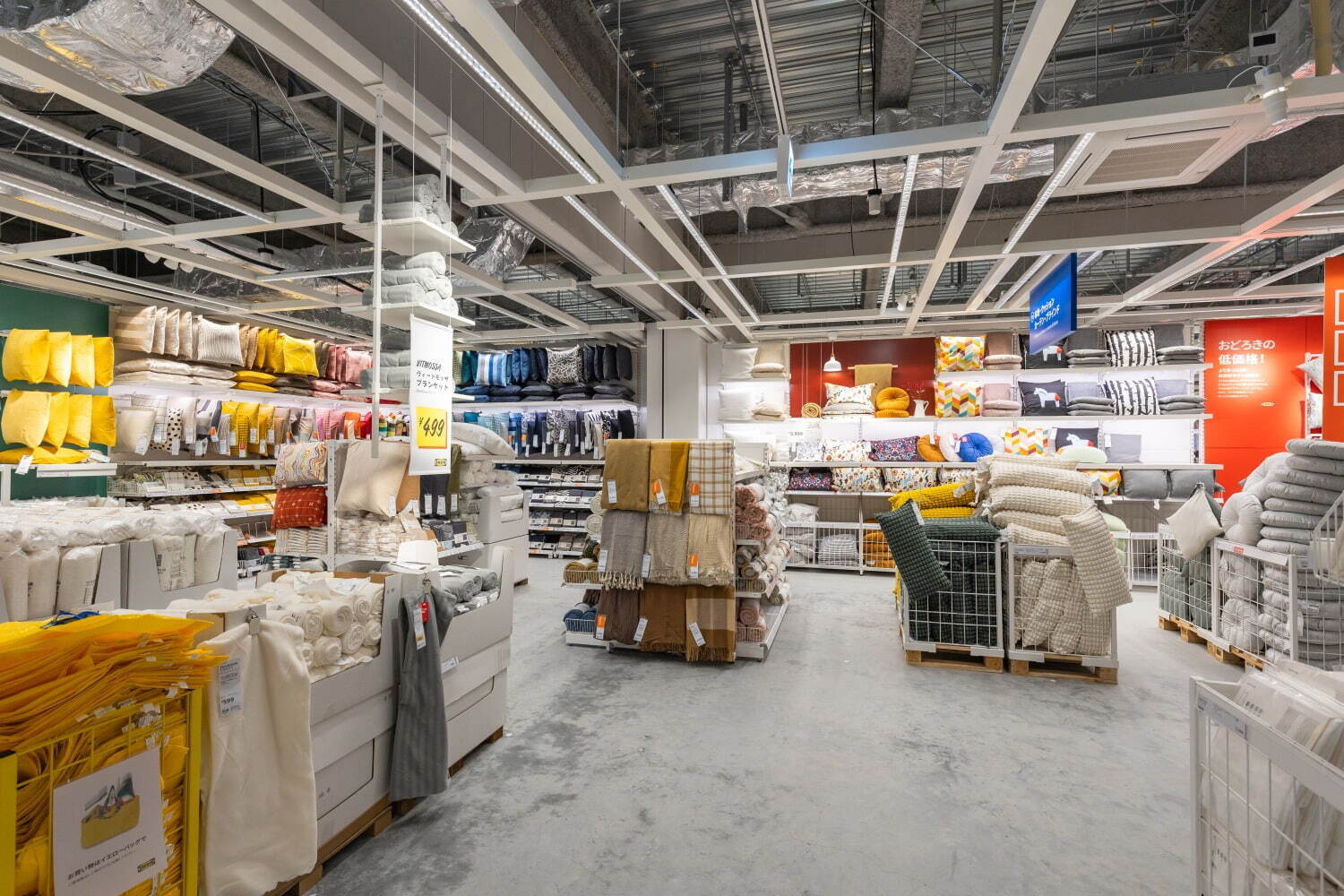 イケア(IKEA) イケア 前橋｜写真39