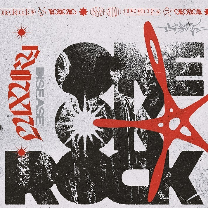 ONE OK ROCK ワンオク CD セット