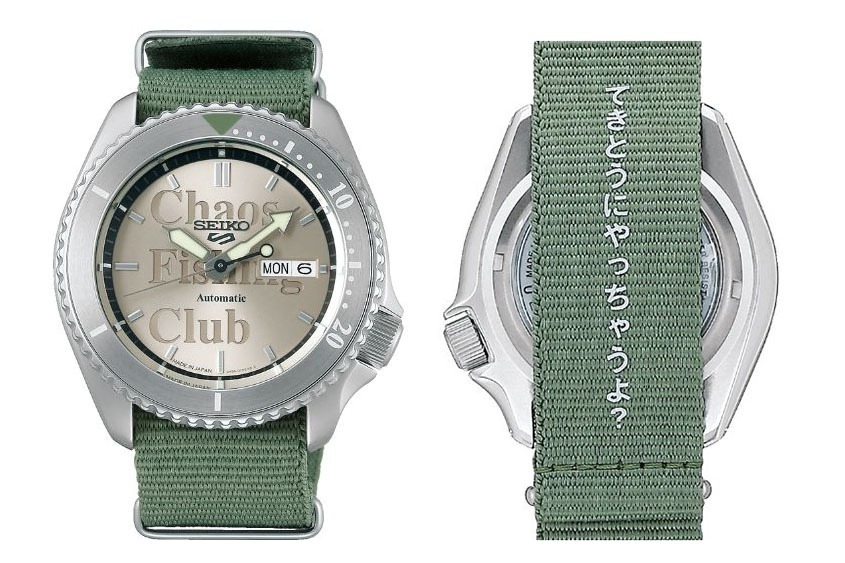 セイコー＆ポケモンの限定腕時計、ピカチュウを配したダイヤル