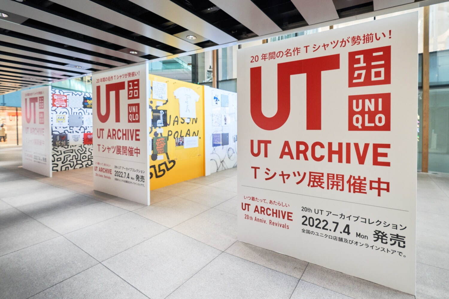 「UT」20周年を記念したアーカイブTシャツ展が原宿で開催、記念コレクションを先行発売｜写真1