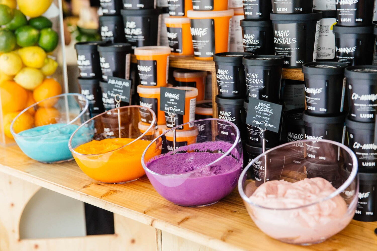 ラッシュ(LUSH) スクラブスタンド｜写真0