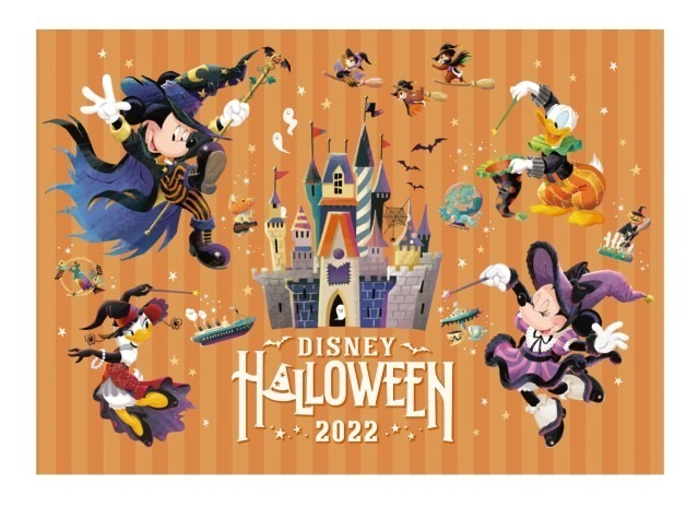 東京ディズニーランド「ディズニー・ハロウィーン」“ゴーストコスチューム”の限定パレードや夜の花火｜写真9