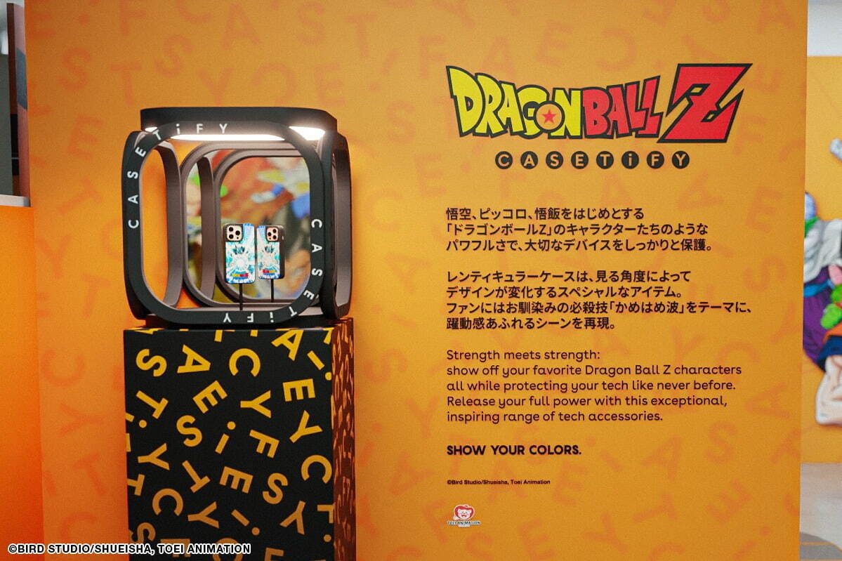 ケースティファイ(CASETiFY) ドラゴンボールZ｜写真18