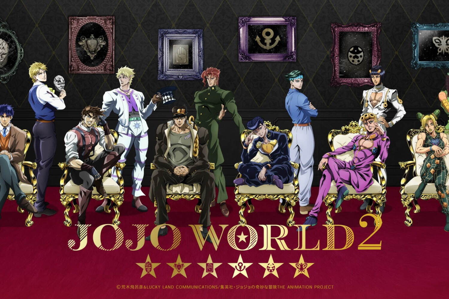 ジョジョの期間限定テーマパーク Jojo World2 池袋ナンジャタウンに 全国を巡回予定 ファッションプレス