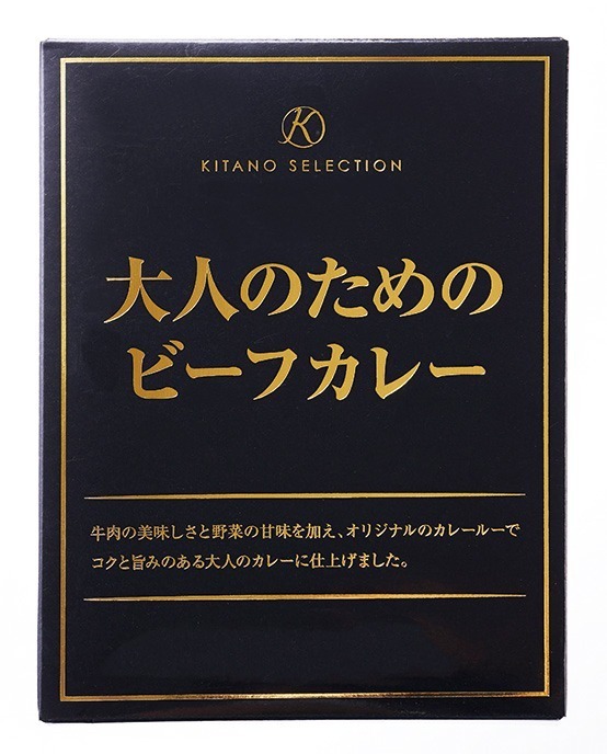 「IKEBUKURO カレーフェスと夏菓子と。」東武百貨店 池袋本店に“激辛カレー＆かき氷”が集結｜写真12