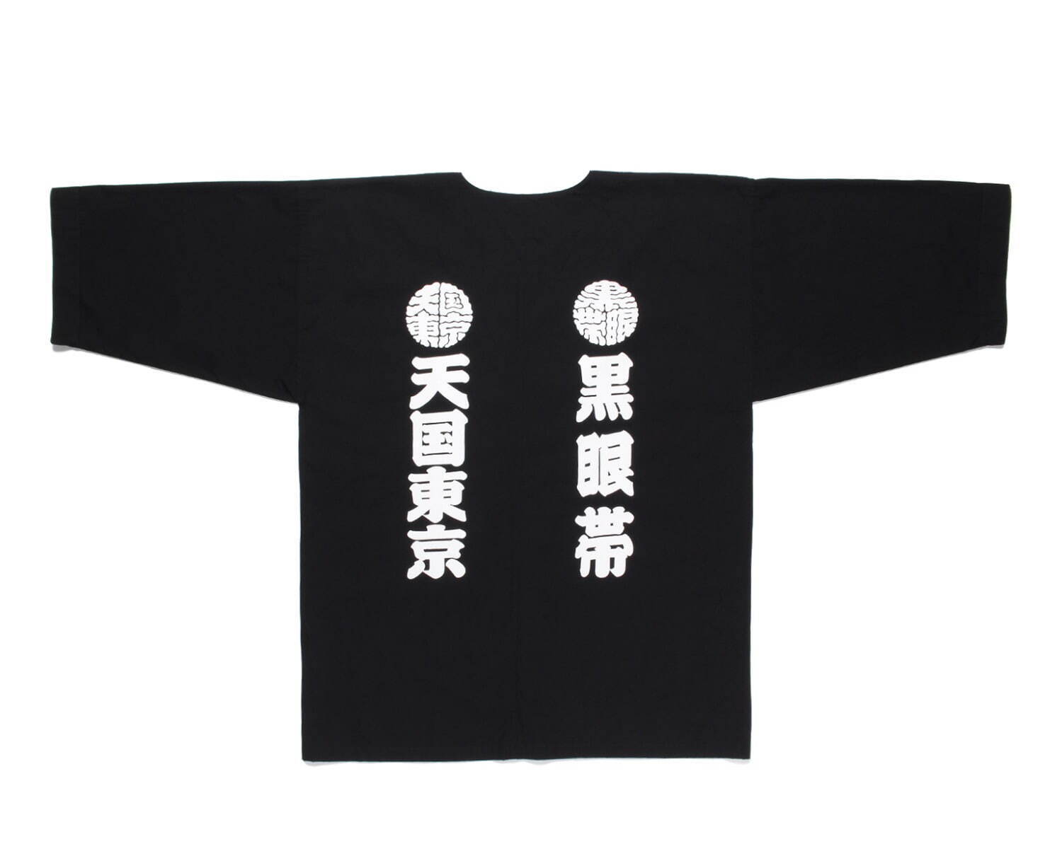 【タグ付き】ブラックアイパッチ×ワコマリア☆コラボ Tシャツ 黒眼帯 天国東京古着屋Wrappin